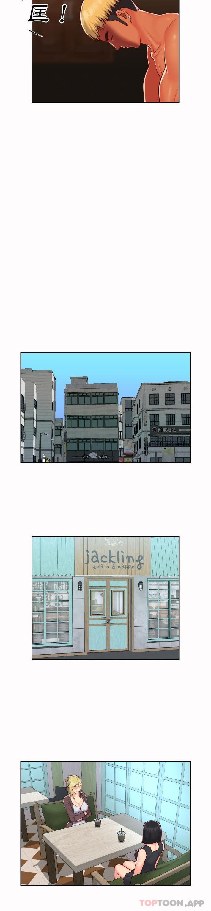 [韩国漫画] 社区重建协会 剧情,熟女人妻,巨乳大奶#[16P]-4