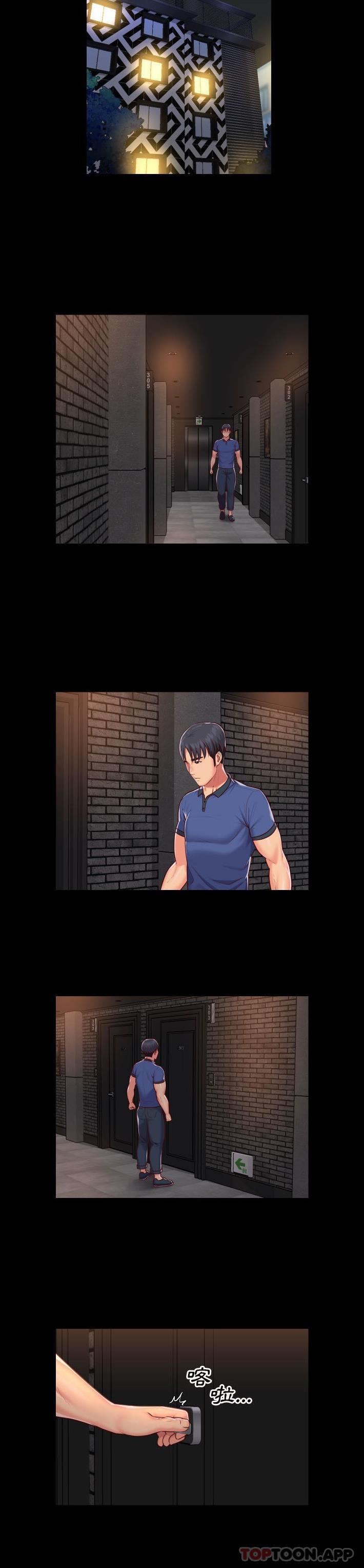 [韩国漫画] 社区重建协会 剧情,熟女人妻,巨乳大奶#[16P]-8