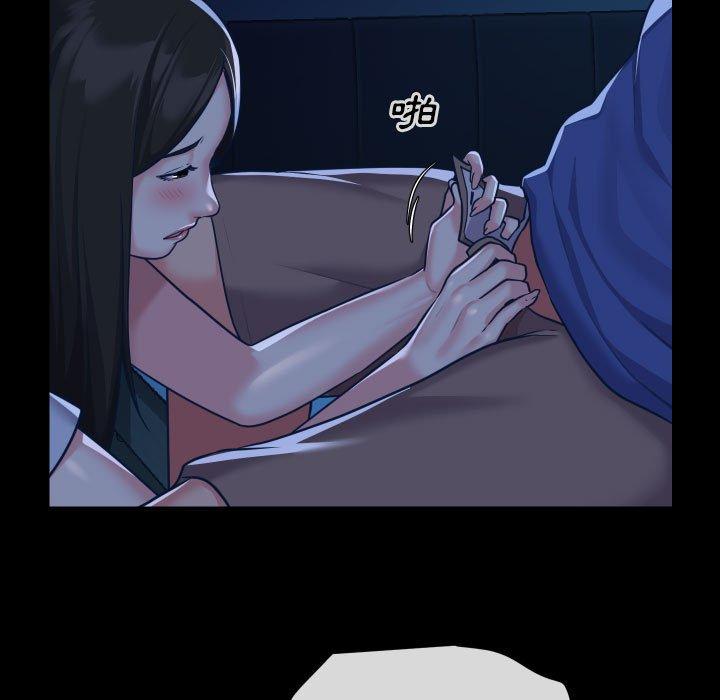 [韩国漫画] 社区重建协会 剧情,熟女人妻,巨乳大奶#[76P]-25