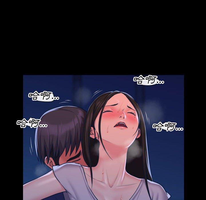 [韩国漫画] 社区重建协会 剧情,熟女人妻,巨乳大奶#[78P]-25