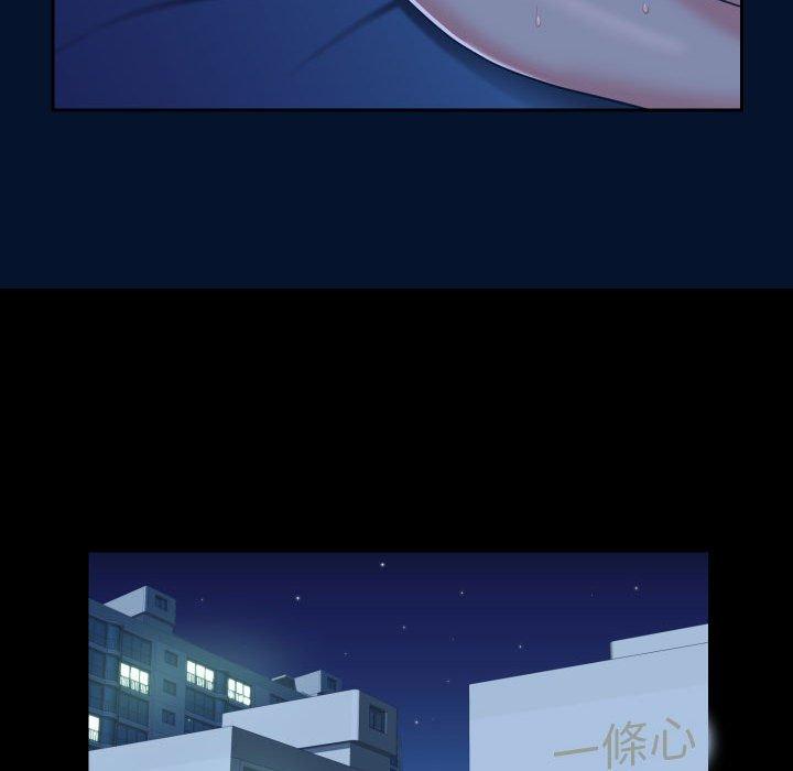 [韩国漫画] 社区重建协会 剧情,熟女人妻,巨乳大奶#[78P]-36