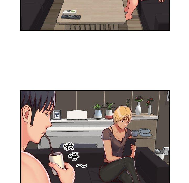 [韩国漫画] 社区重建协会 剧情,熟女人妻,巨乳大奶#[78P]-59