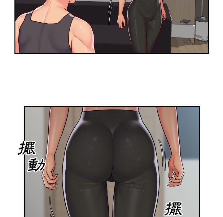 [韩国漫画] 社区重建协会 剧情,熟女人妻,巨乳大奶#[78P]-64