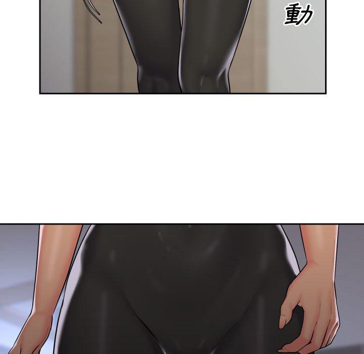 [韩国漫画] 社区重建协会 剧情,熟女人妻,巨乳大奶#[78P]-65