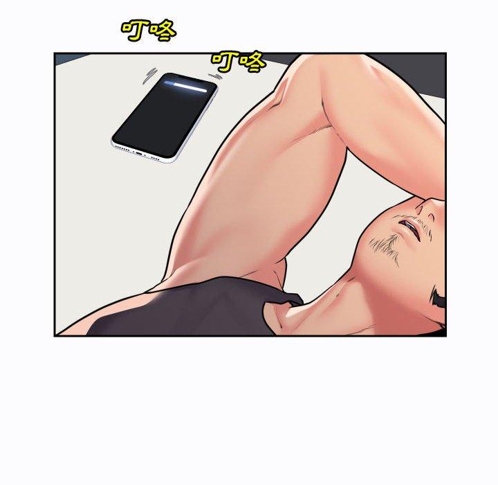 [韩国漫画] 社区重建协会 剧情,熟女人妻,巨乳大奶#[73P]-36