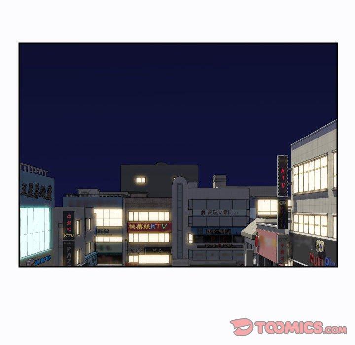 [韩国漫画] 社区重建协会 剧情,熟女人妻,巨乳大奶#[73P]-42