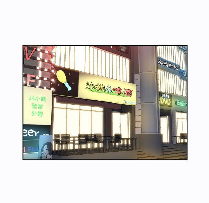 [韩国漫画] 社区重建协会 剧情,熟女人妻,巨乳大奶#[73P]-43