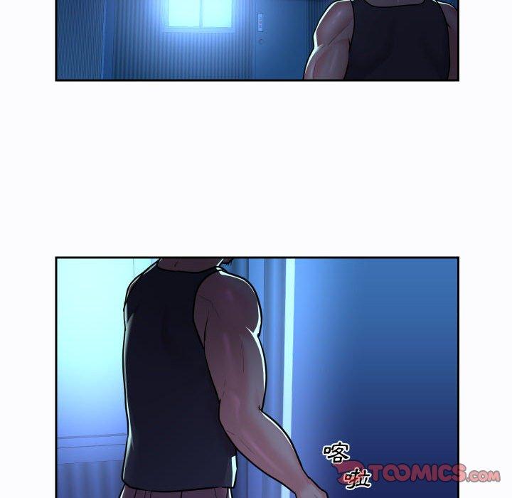 [韩国漫画] 社区重建协会 剧情,熟女人妻,巨乳大奶#[73P]-54