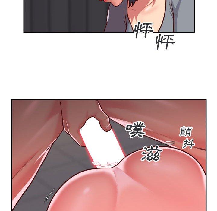 [韩国漫画] 社区重建协会 剧情,熟女人妻,巨乳大奶#[70P]-19