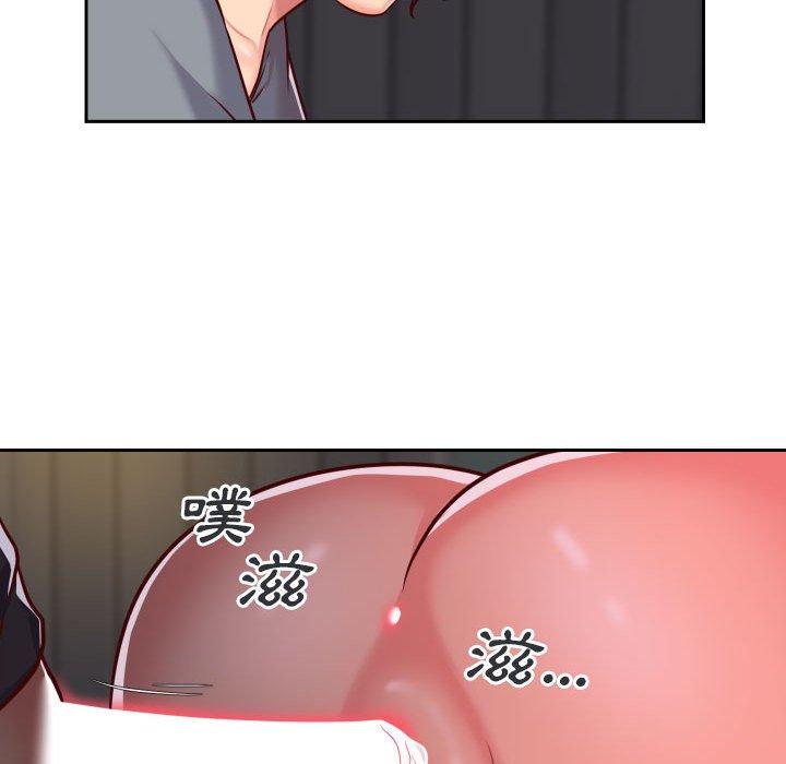 [韩国漫画] 社区重建协会 剧情,熟女人妻,巨乳大奶#[70P]-21