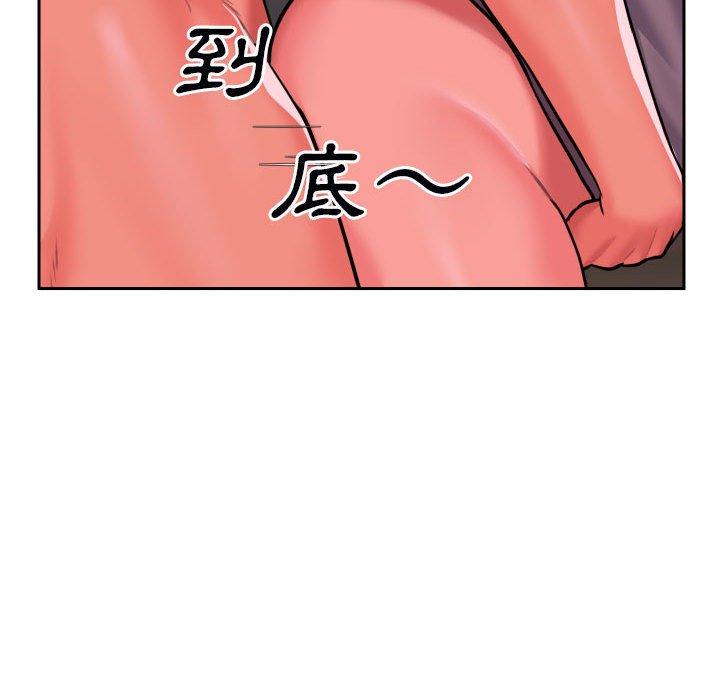 [韩国漫画] 社区重建协会 剧情,熟女人妻,巨乳大奶#[70P]-23