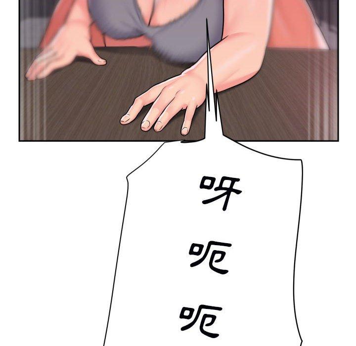 [韩国漫画] 社区重建协会 剧情,熟女人妻,巨乳大奶#[70P]-25