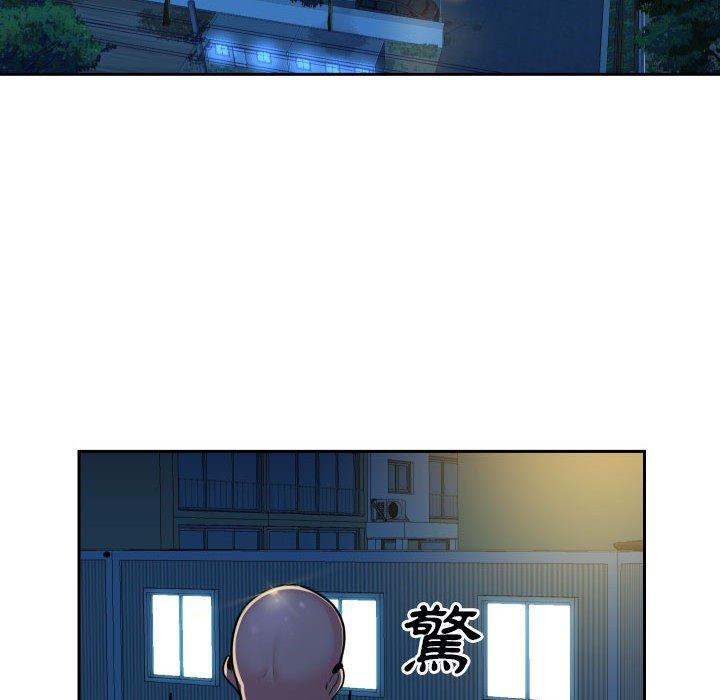 [韩国漫画] 社区重建协会 剧情,熟女人妻,巨乳大奶#[70P]-27