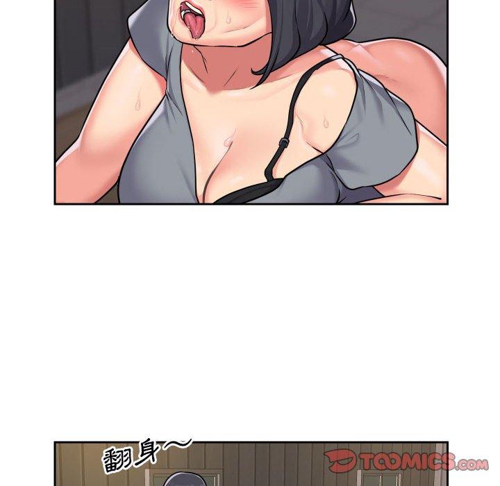 [韩国漫画] 社区重建协会 剧情,熟女人妻,巨乳大奶#[70P]-38