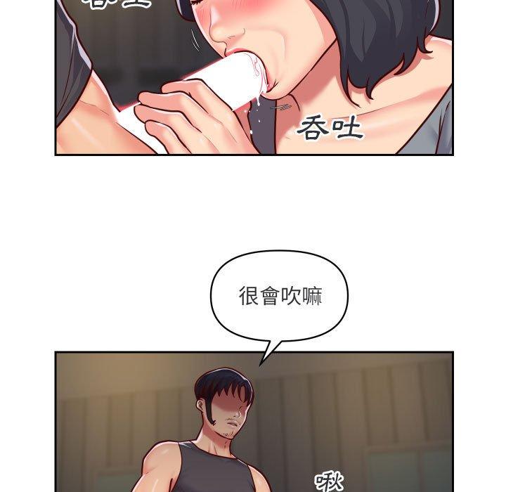 [韩国漫画] 社区重建协会 剧情,熟女人妻,巨乳大奶#[70P]-5