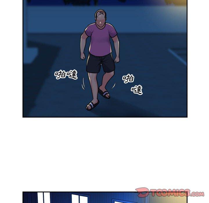 [韩国漫画] 社区重建协会 剧情,熟女人妻,巨乳大奶#[70P]-56