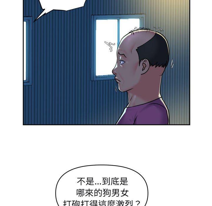 [韩国漫画] 社区重建协会 剧情,熟女人妻,巨乳大奶#[70P]-61