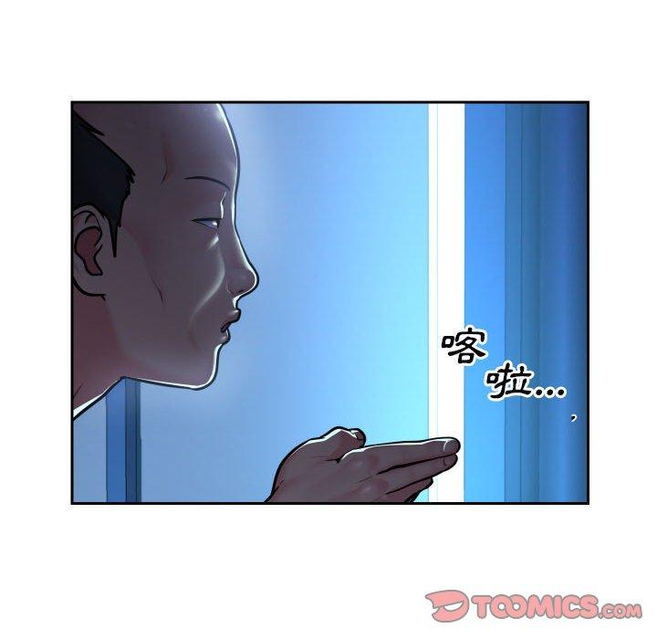 [韩国漫画] 社区重建协会 剧情,熟女人妻,巨乳大奶#[70P]-64