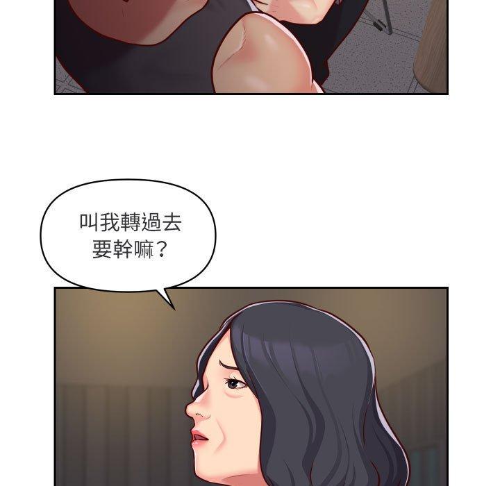 [韩国漫画] 社区重建协会 剧情,熟女人妻,巨乳大奶#[70P]-7