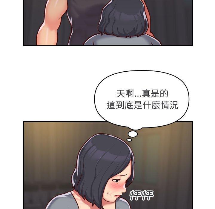 [韩国漫画] 社区重建协会 剧情,熟女人妻,巨乳大奶#[70P]-9