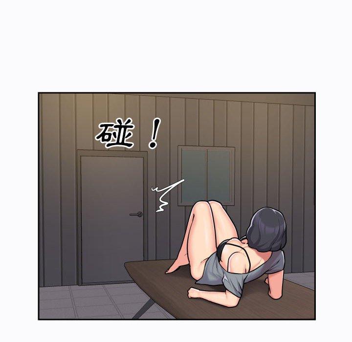 [韩国漫画] 社区重建协会 剧情,熟女人妻,巨乳大奶#[75P]-10