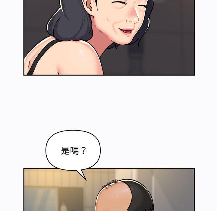 [韩国漫画] 社区重建协会 剧情,熟女人妻,巨乳大奶#[75P]-24