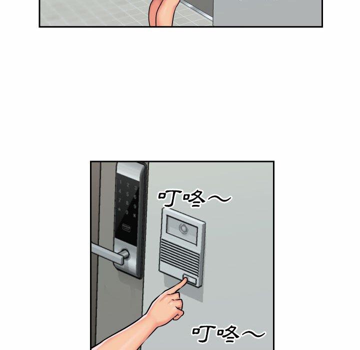 [韩国漫画] 社区重建协会 剧情,熟女人妻,巨乳大奶#[75P]-60