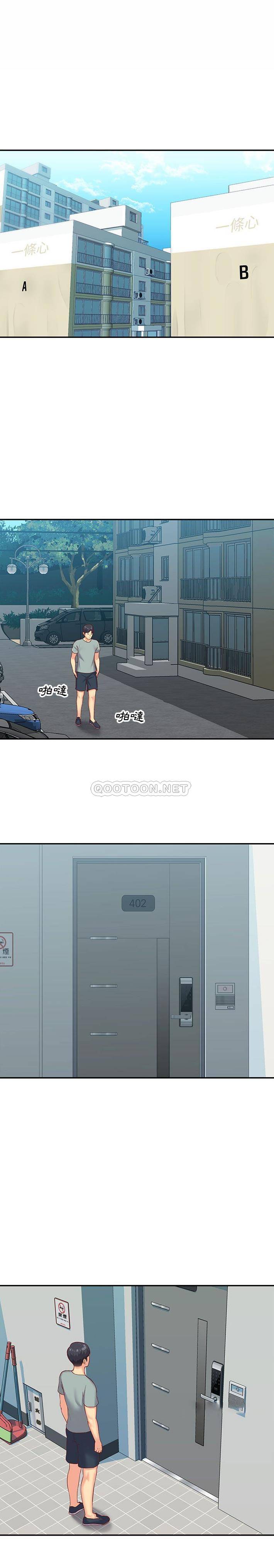 [韩国漫画] 社区重建协会 剧情,熟女人妻,巨乳大奶#[16P]-3