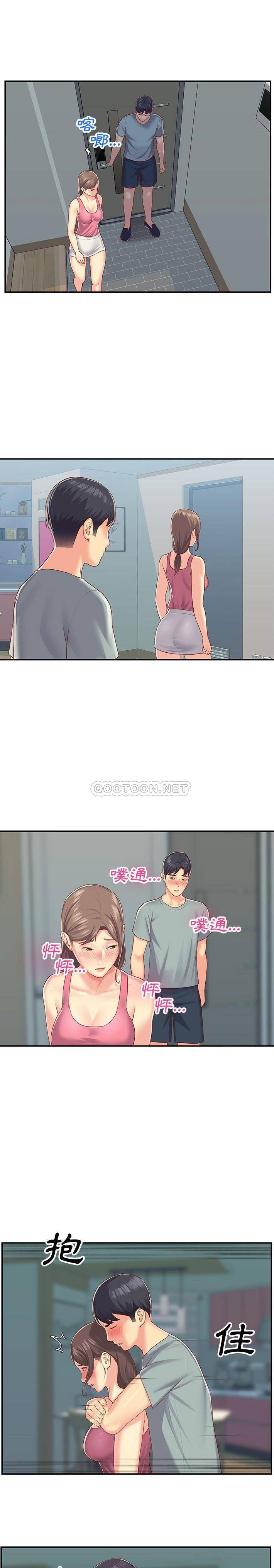 [韩国漫画] 社区重建协会 剧情,熟女人妻,巨乳大奶#[16P]-5