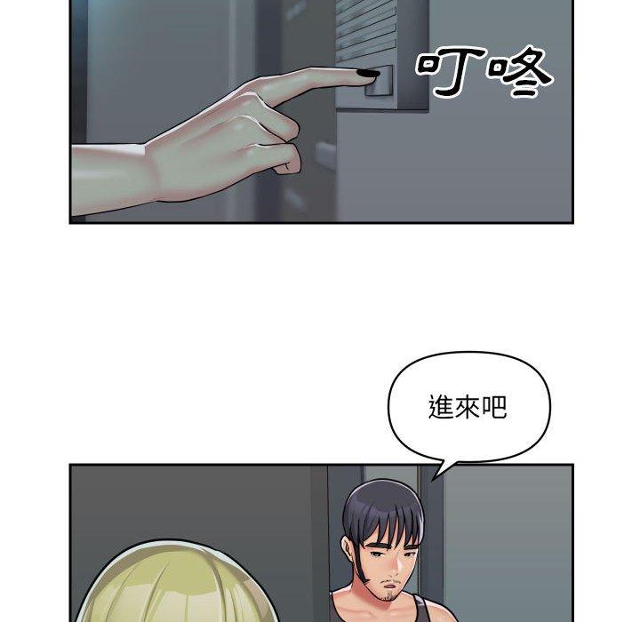 [韩国漫画] 社区重建协会 剧情,熟女人妻,巨乳大奶#[74P]-15