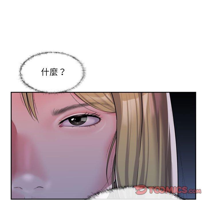 [韩国漫画] 社区重建协会 剧情,熟女人妻,巨乳大奶#[74P]-24