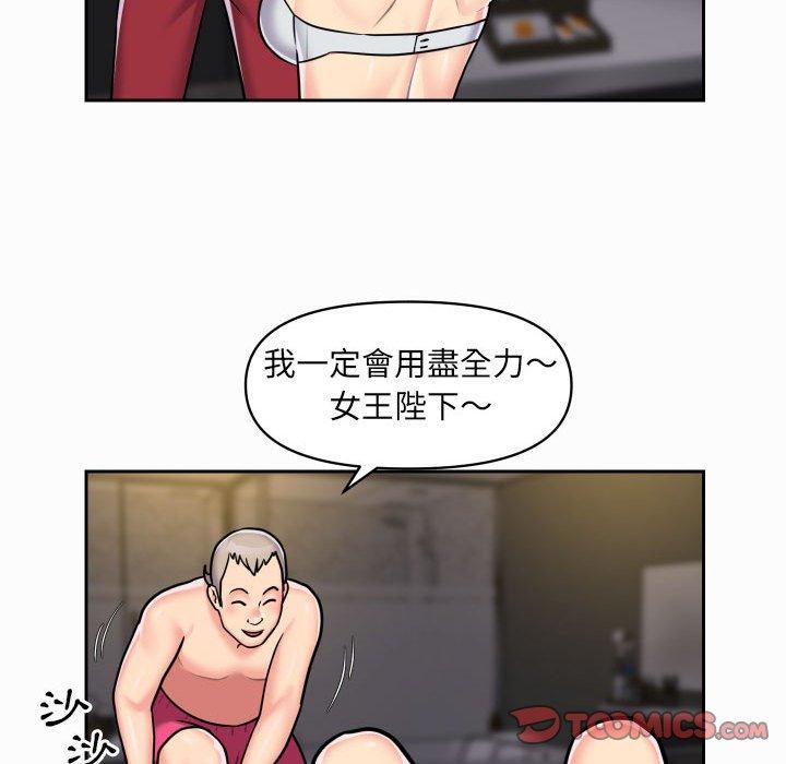[韩国漫画] 社区重建协会 剧情,熟女人妻,巨乳大奶#[74P]-54