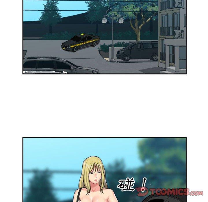 [韩国漫画] 社区重建协会 剧情,熟女人妻,巨乳大奶#[74P]-6