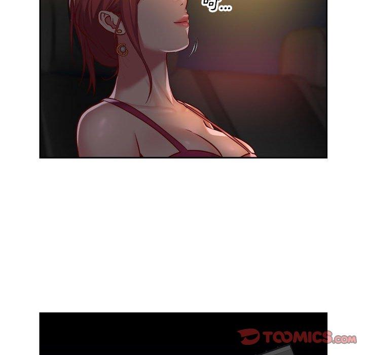 [韩国漫画] 社区重建协会 剧情,熟女人妻,巨乳大奶#[66P]-22