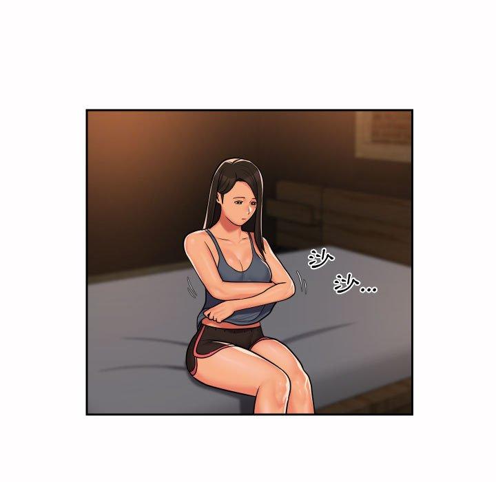 [韩国漫画] 社区重建协会 剧情,熟女人妻,巨乳大奶#[78P]-11