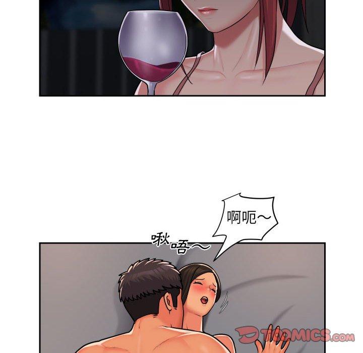 [韩国漫画] 社区重建协会 剧情,熟女人妻,巨乳大奶#[78P]-18