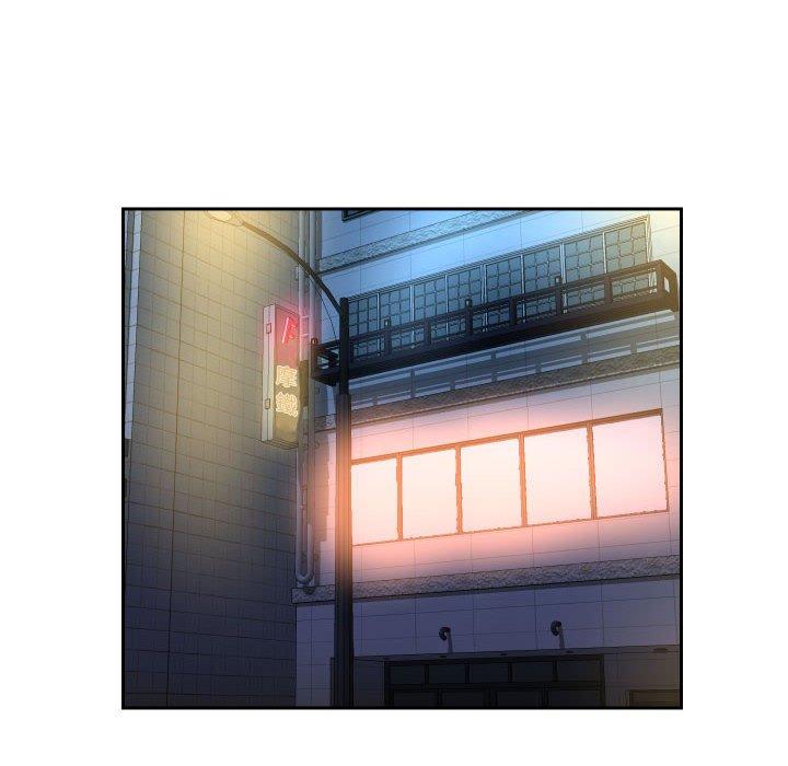 [韩国漫画] 社区重建协会 剧情,熟女人妻,巨乳大奶#[78P]-45