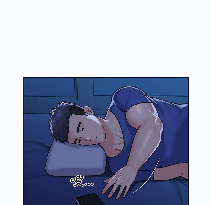 [韩国漫画] 社区重建协会 剧情,熟女人妻,巨乳大奶#[78P]-78