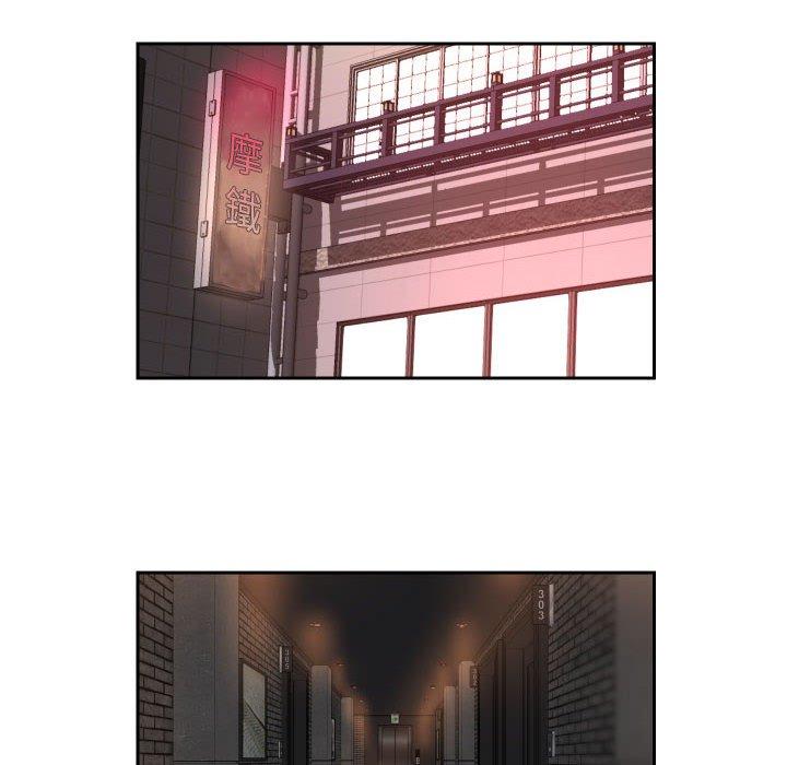 [韩国漫画] 社区重建协会 剧情,熟女人妻,巨乳大奶#[78P]-8
