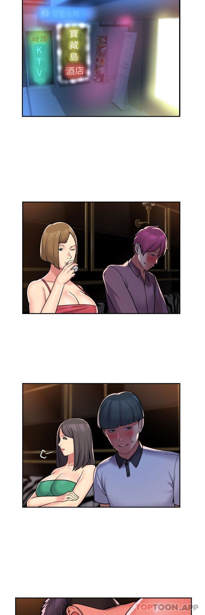 [韩国漫画] 社区重建协会 剧情,熟女人妻,巨乳大奶#[21P]-11