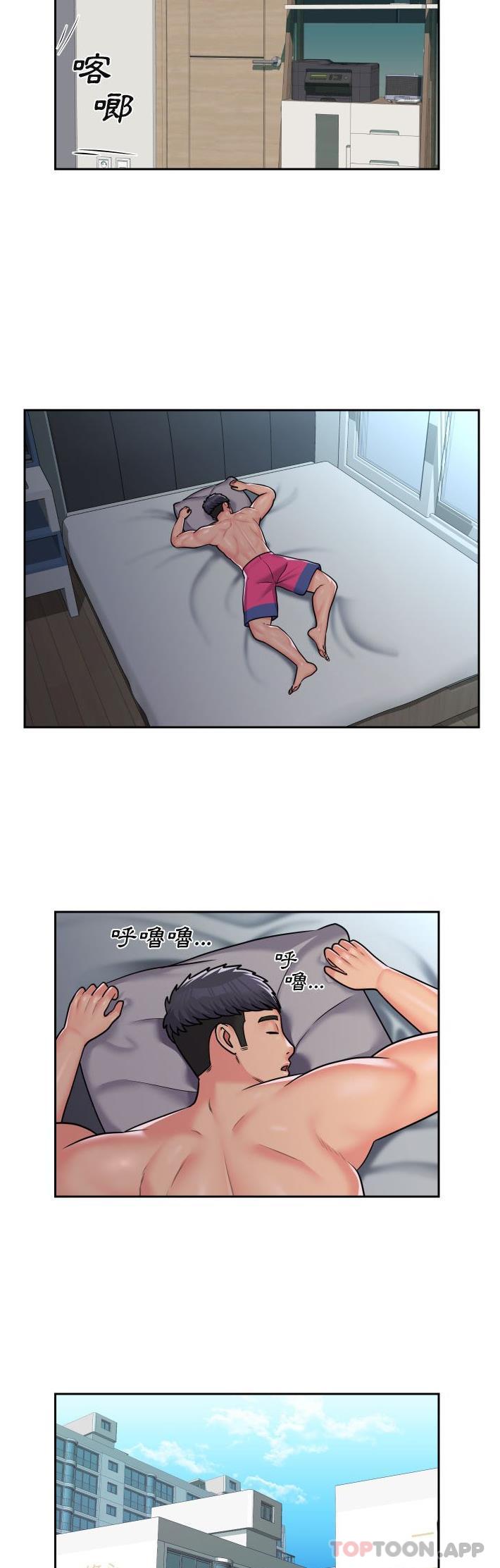 [韩国漫画] 社区重建协会 剧情,熟女人妻,巨乳大奶#[21P]-10