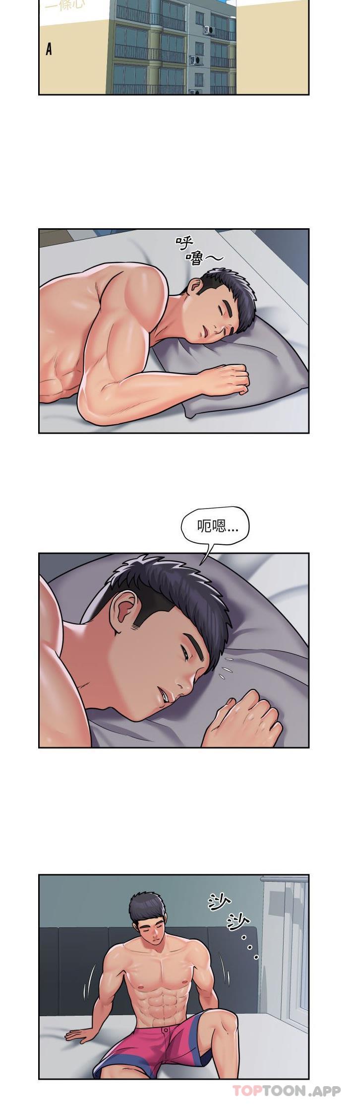 [韩国漫画] 社区重建协会 剧情,熟女人妻,巨乳大奶#[21P]-11