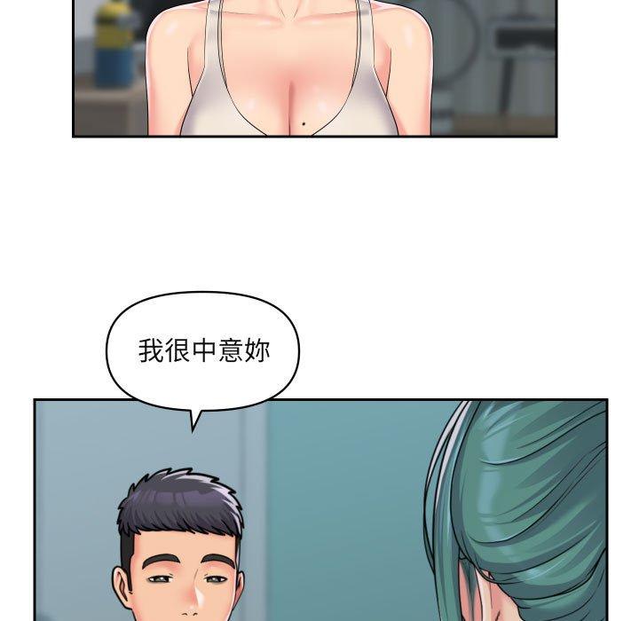 [韩国漫画] 社区重建协会 剧情,熟女人妻,巨乳大奶#[74P]-10
