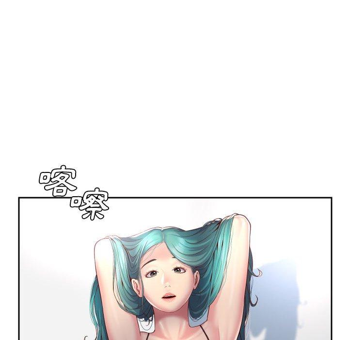 [韩国漫画] 社区重建协会 剧情,熟女人妻,巨乳大奶#[74P]-34