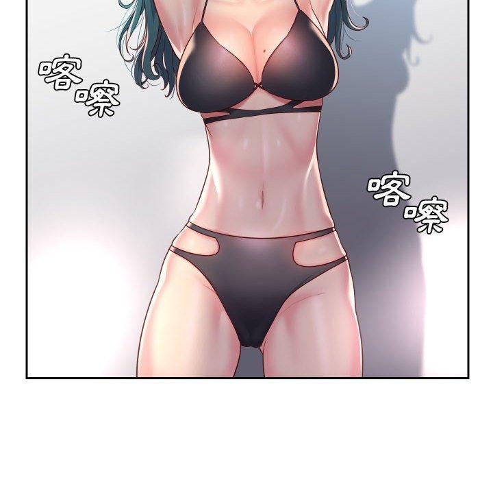 [韩国漫画] 社区重建协会 剧情,熟女人妻,巨乳大奶#[74P]-35