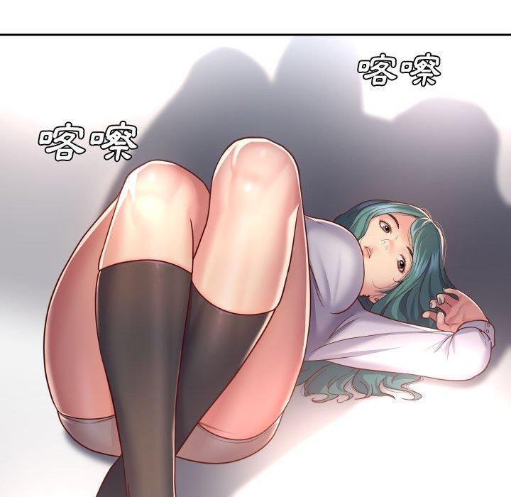 [韩国漫画] 社区重建协会 剧情,熟女人妻,巨乳大奶#[74P]-36