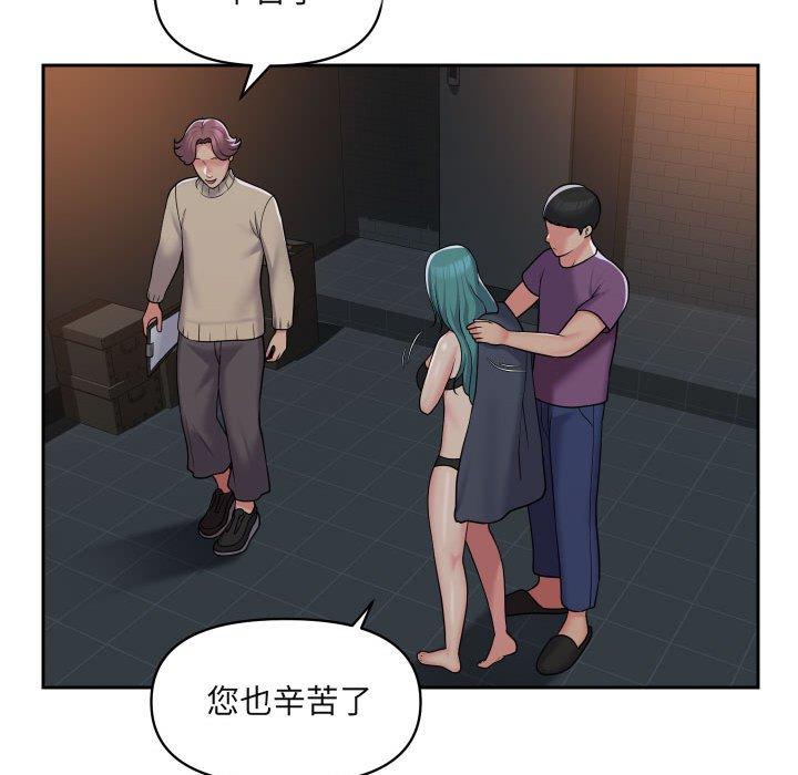 [韩国漫画] 社区重建协会 剧情,熟女人妻,巨乳大奶#[74P]-40