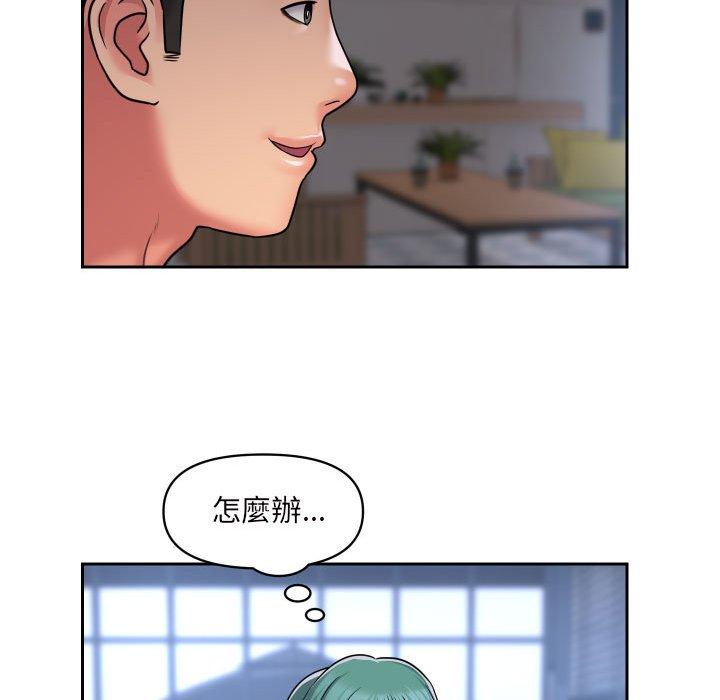 [韩国漫画] 社区重建协会 剧情,熟女人妻,巨乳大奶#[74P]-66