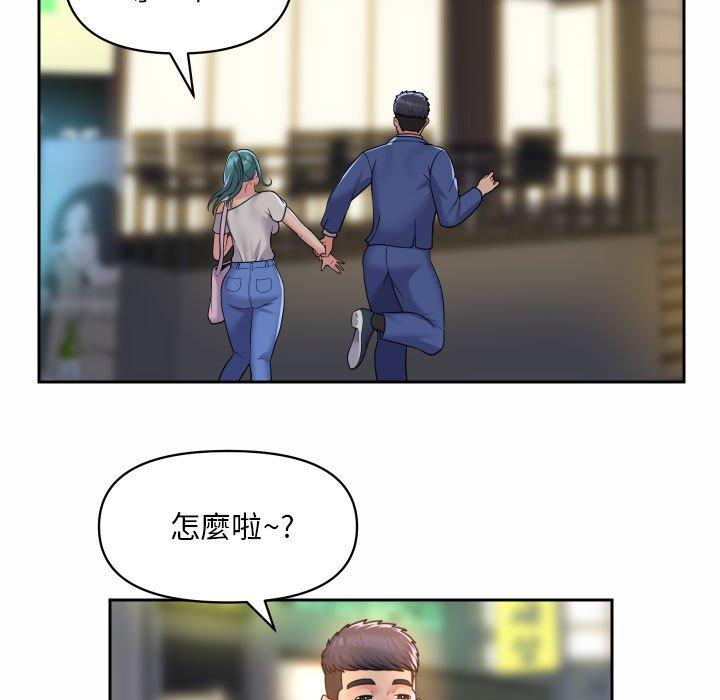 [韩国漫画] 社区重建协会 剧情,熟女人妻,巨乳大奶#[73P]-5