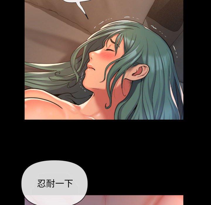 [韩国漫画] 社区重建协会 剧情,熟女人妻,巨乳大奶#[83P]-16